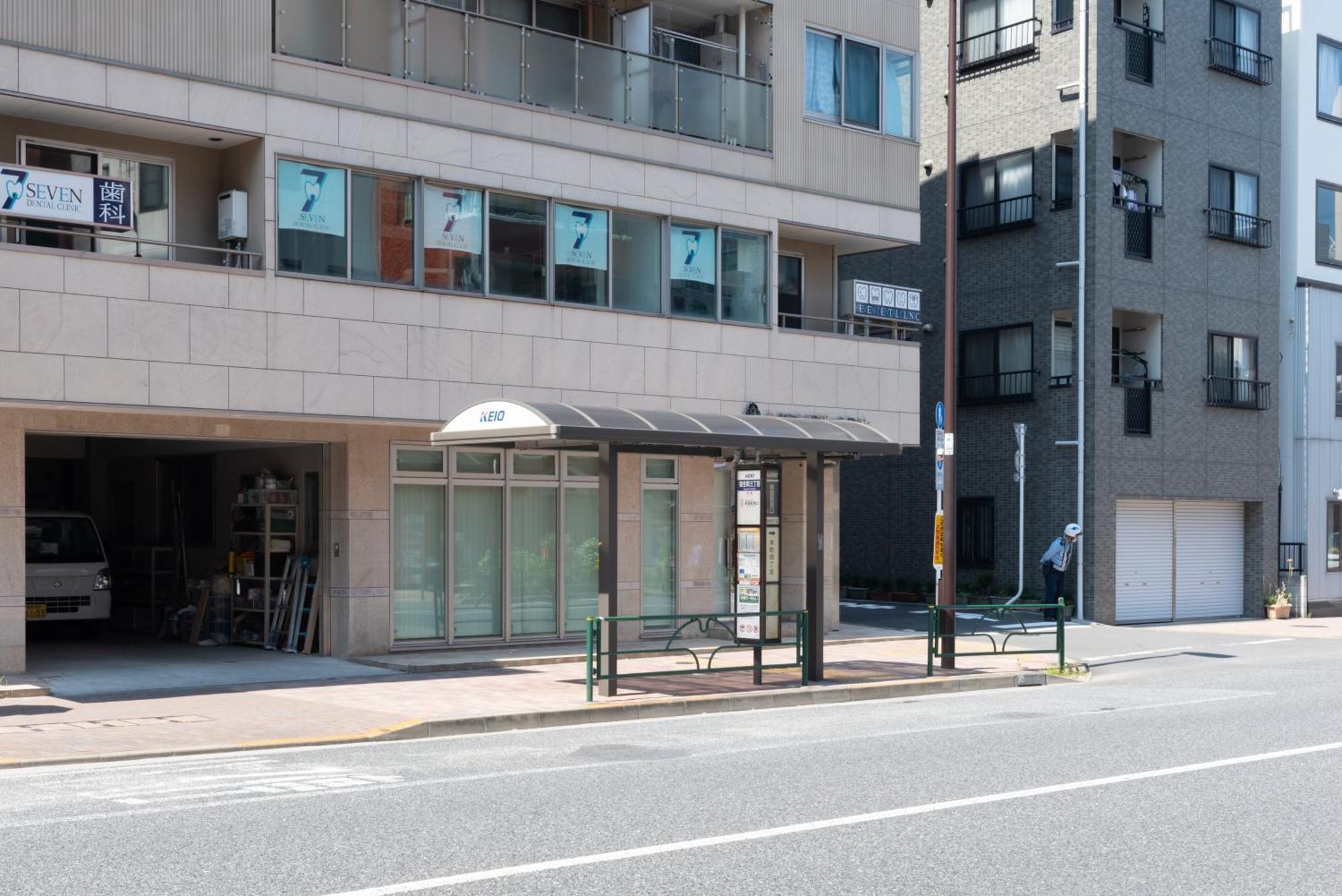 Apartamento The Emilio 102 Shinjuku House