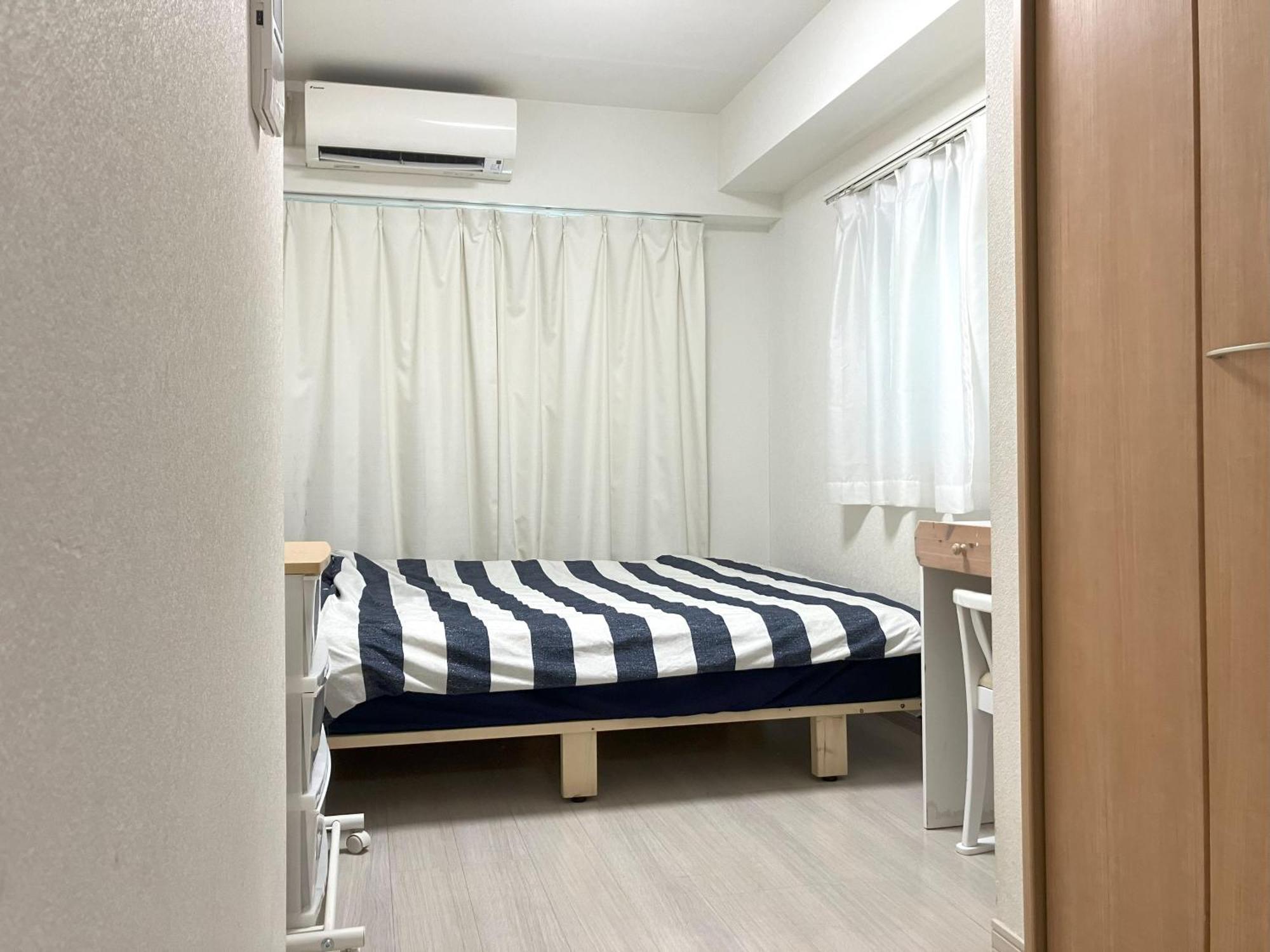 The Emilio 102 Shinjuku House * Tóquio
