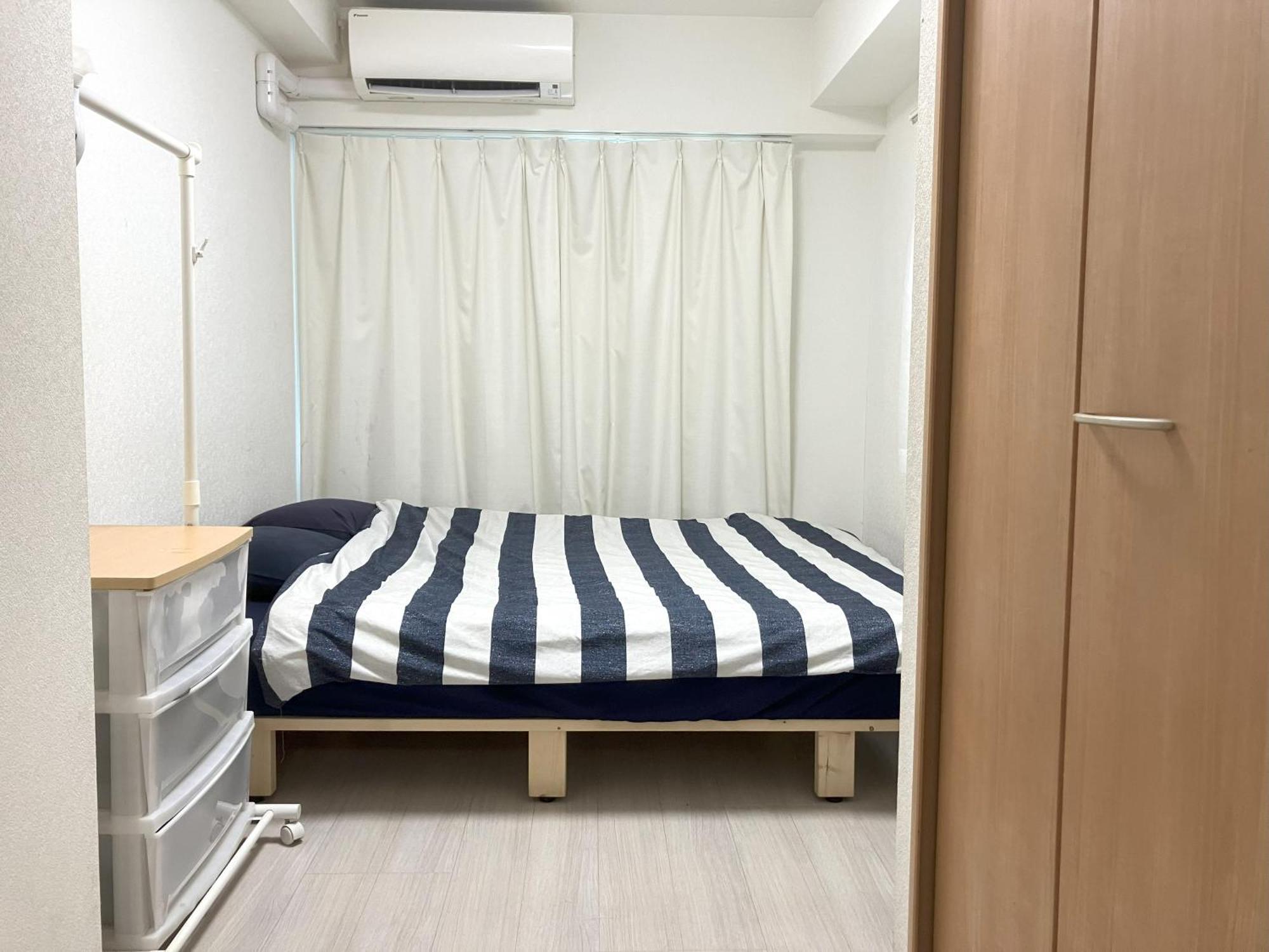 Apartamento The Emilio 102 Shinjuku House Tóquio